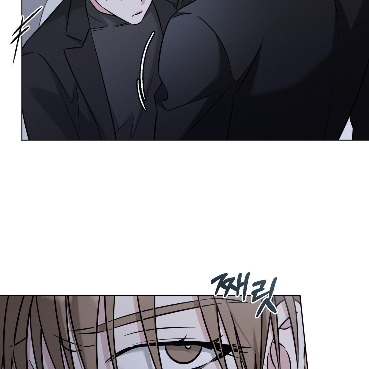 Omega Dong-sik Chapter 8 page 35 - 