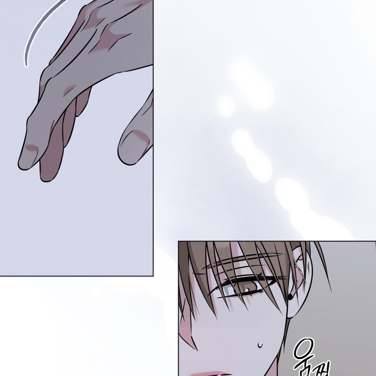 Omega Dong-sik Chapter 8 page 37 - 