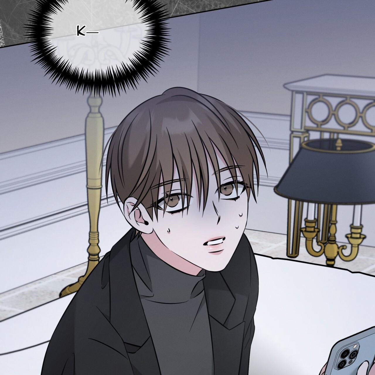 Omega Dong-sik Chapter 8 page 5 - 