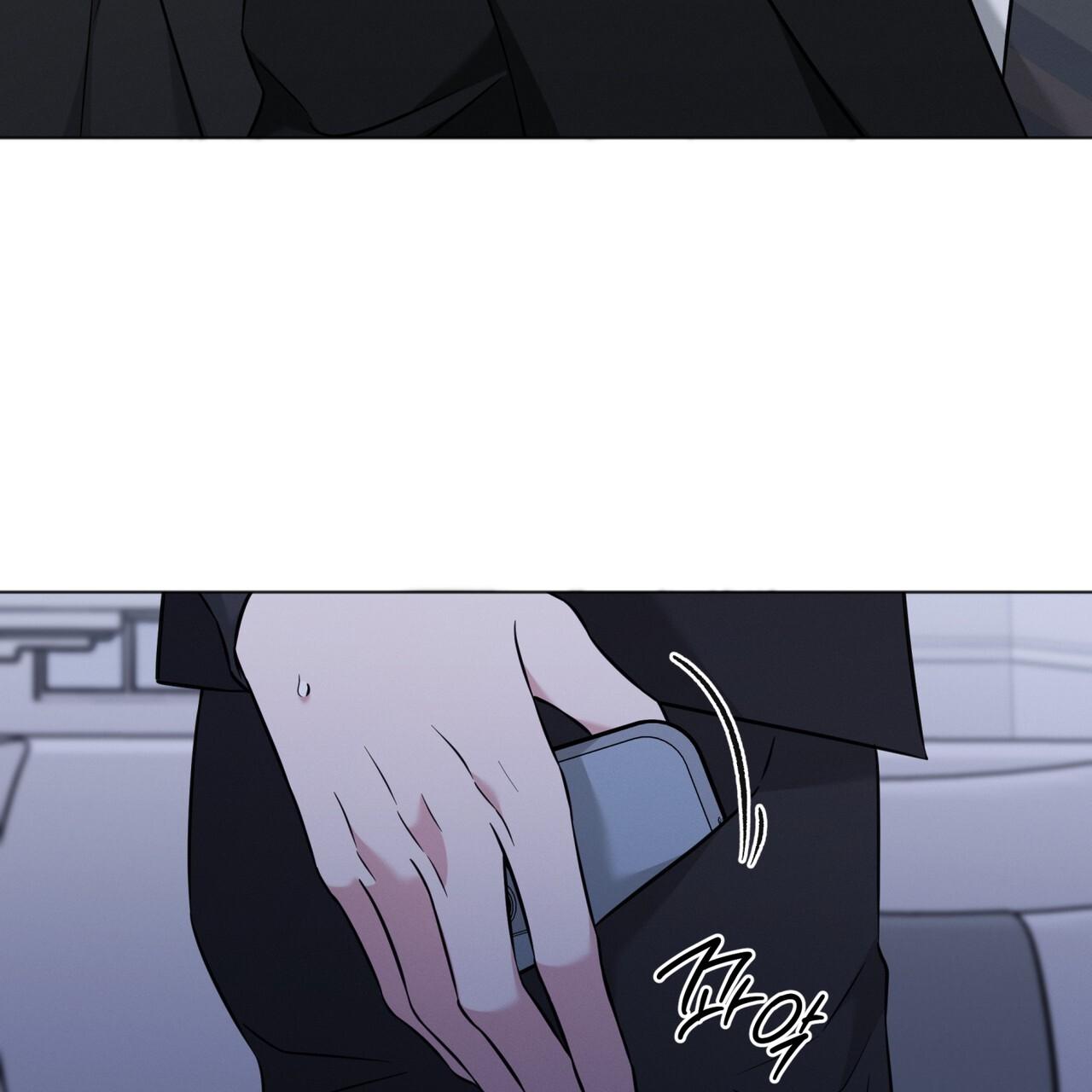 Omega Dong-sik Chapter 8 page 48 - 