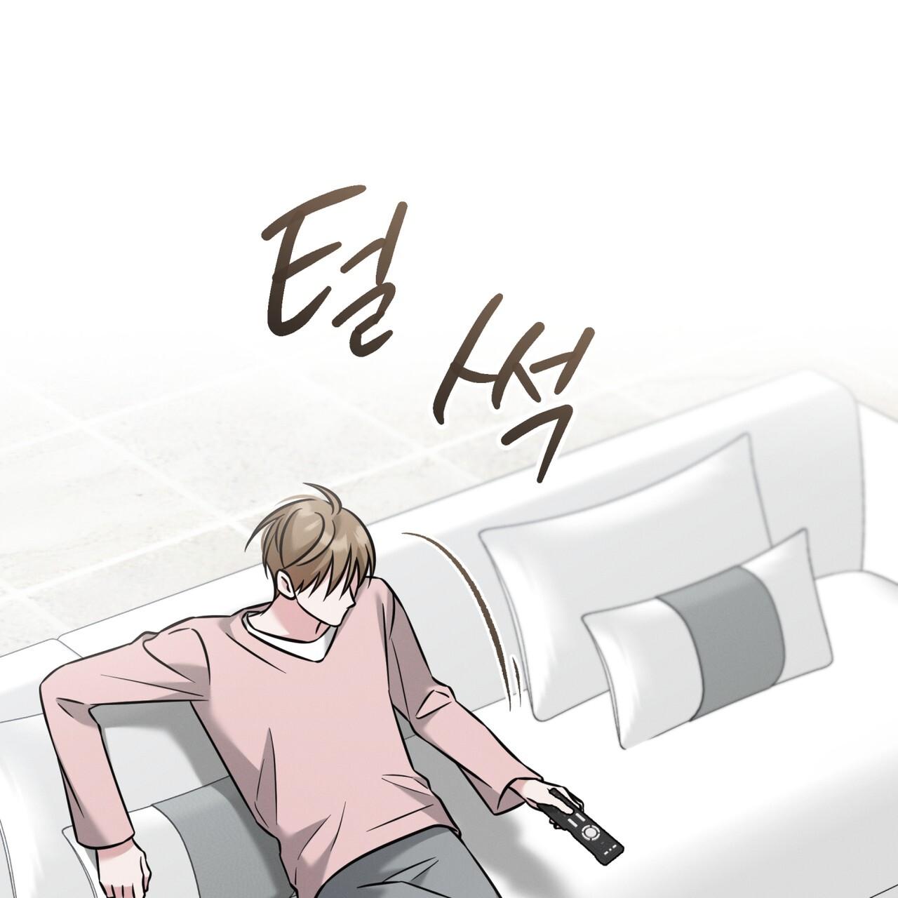 Omega Dong-sik Chapter 8 page 66 - 