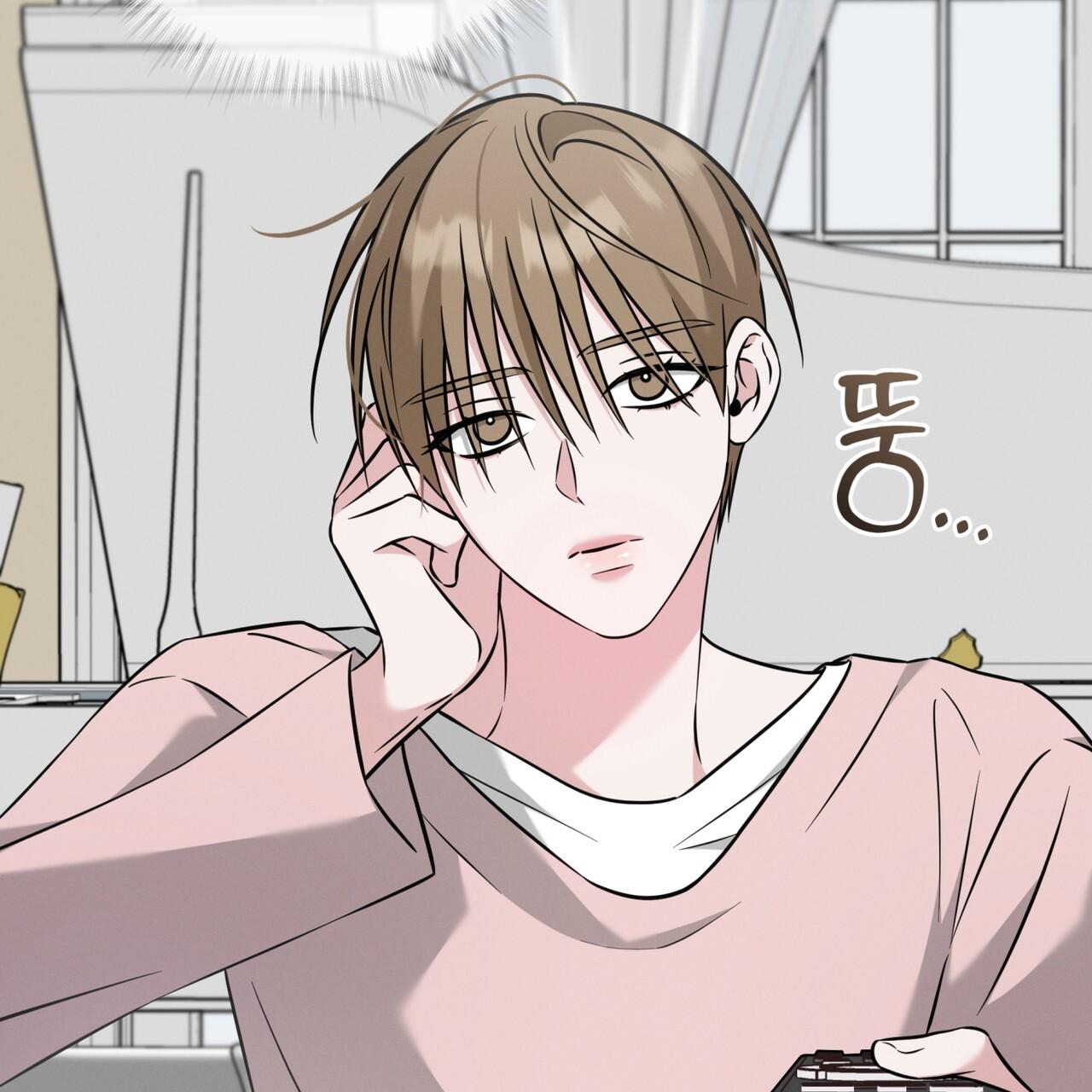Omega Dong-sik Chapter 8 page 75 - 