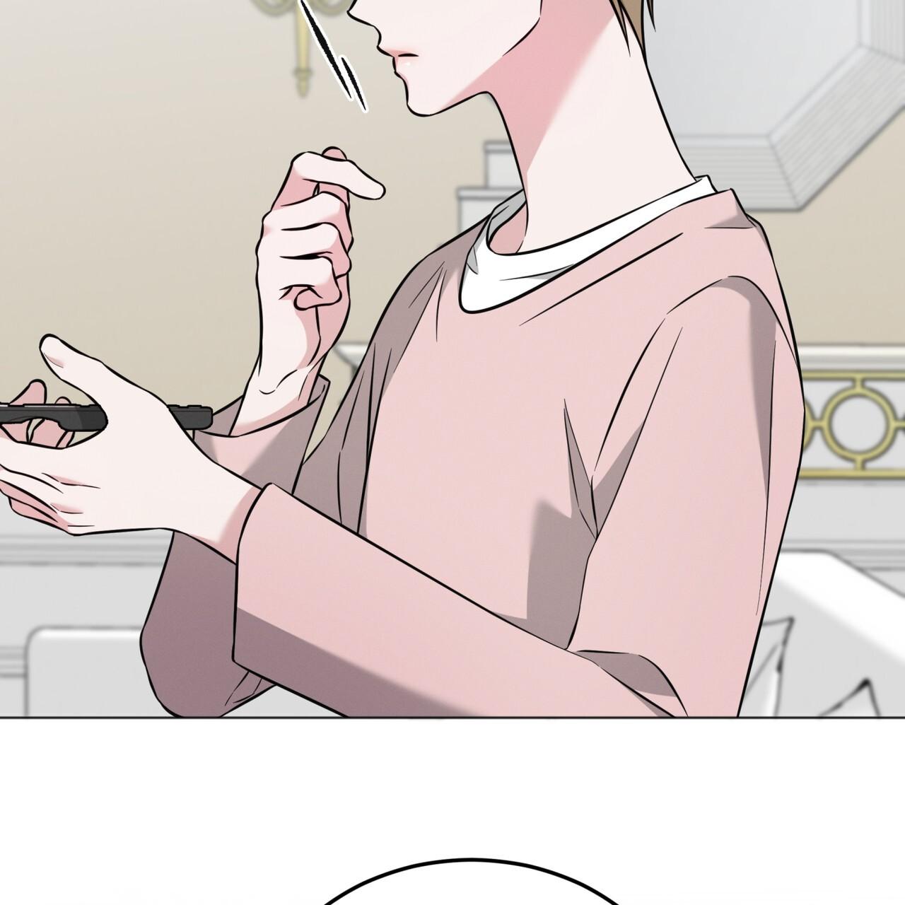 Omega Dong-sik Chapter 8 page 88 - 