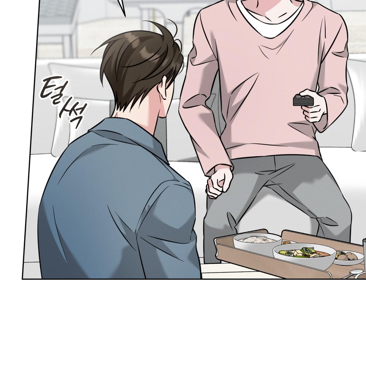 Omega Dong-sik Chapter 8 page 95 - 