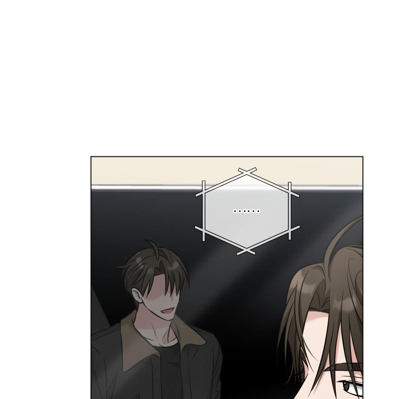 Omega Dong-sik Chapter 8 page 96 - 