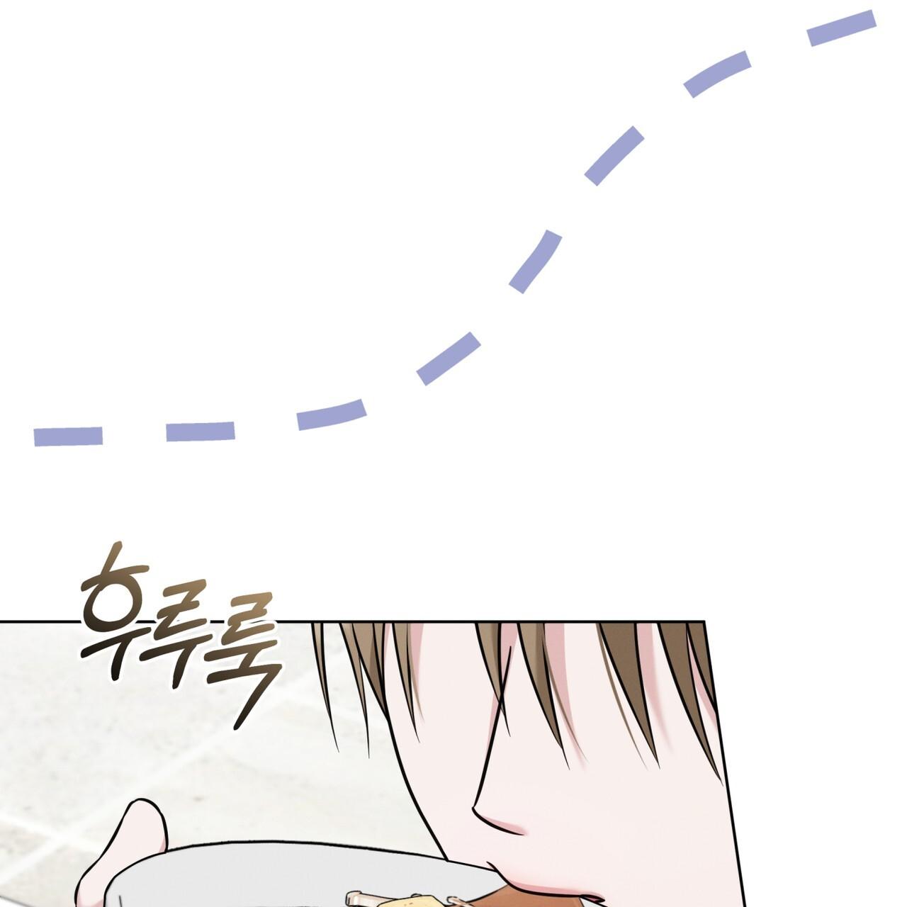 Omega Dong-sik Chapter 8 page 100 - 