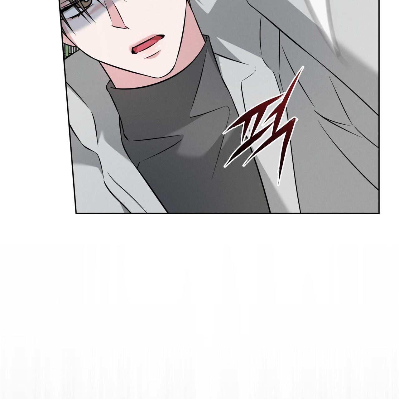 Omega Dong-sik Chapter 9 page 101 - 