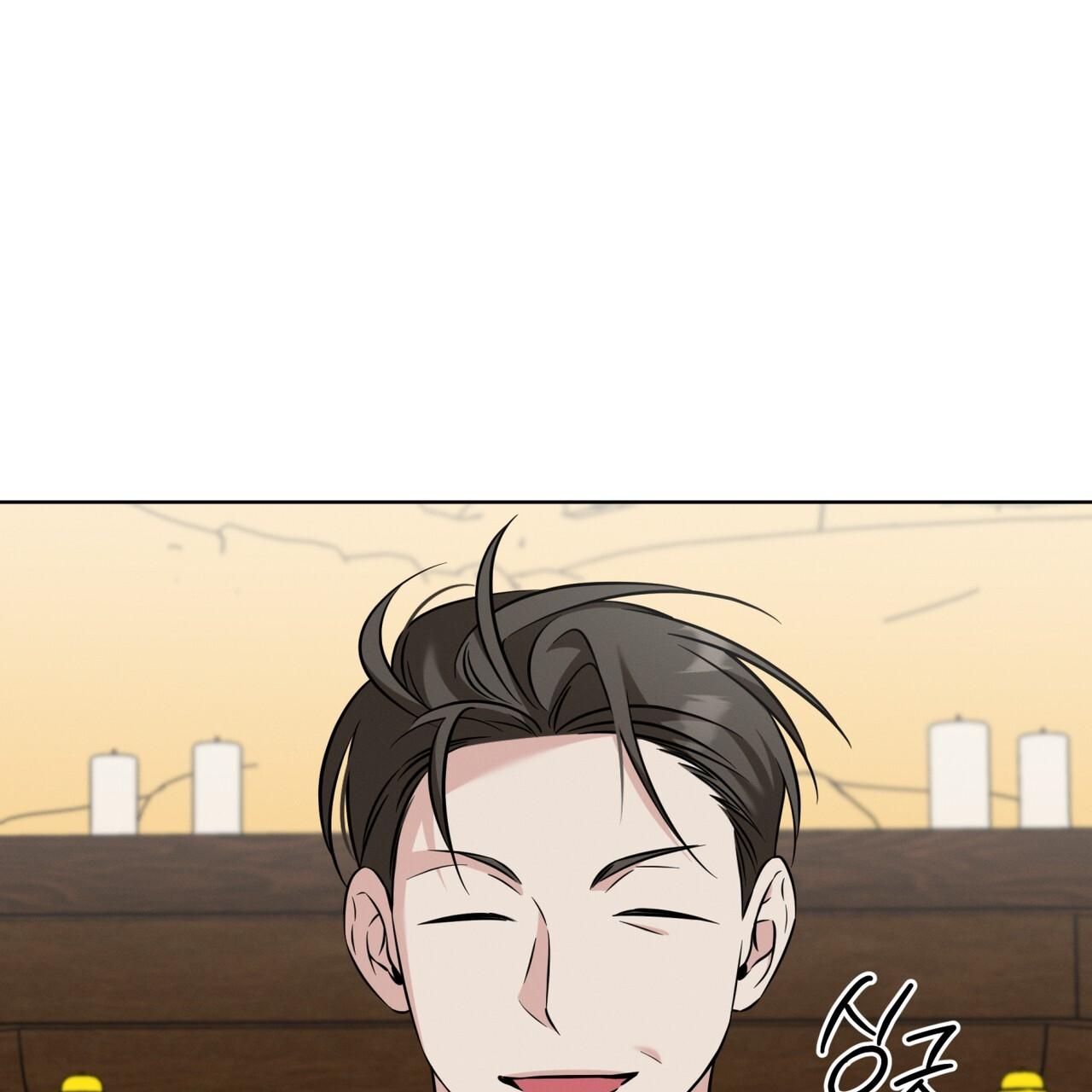 Omega Dong-sik Chapter 9 page 51 - 