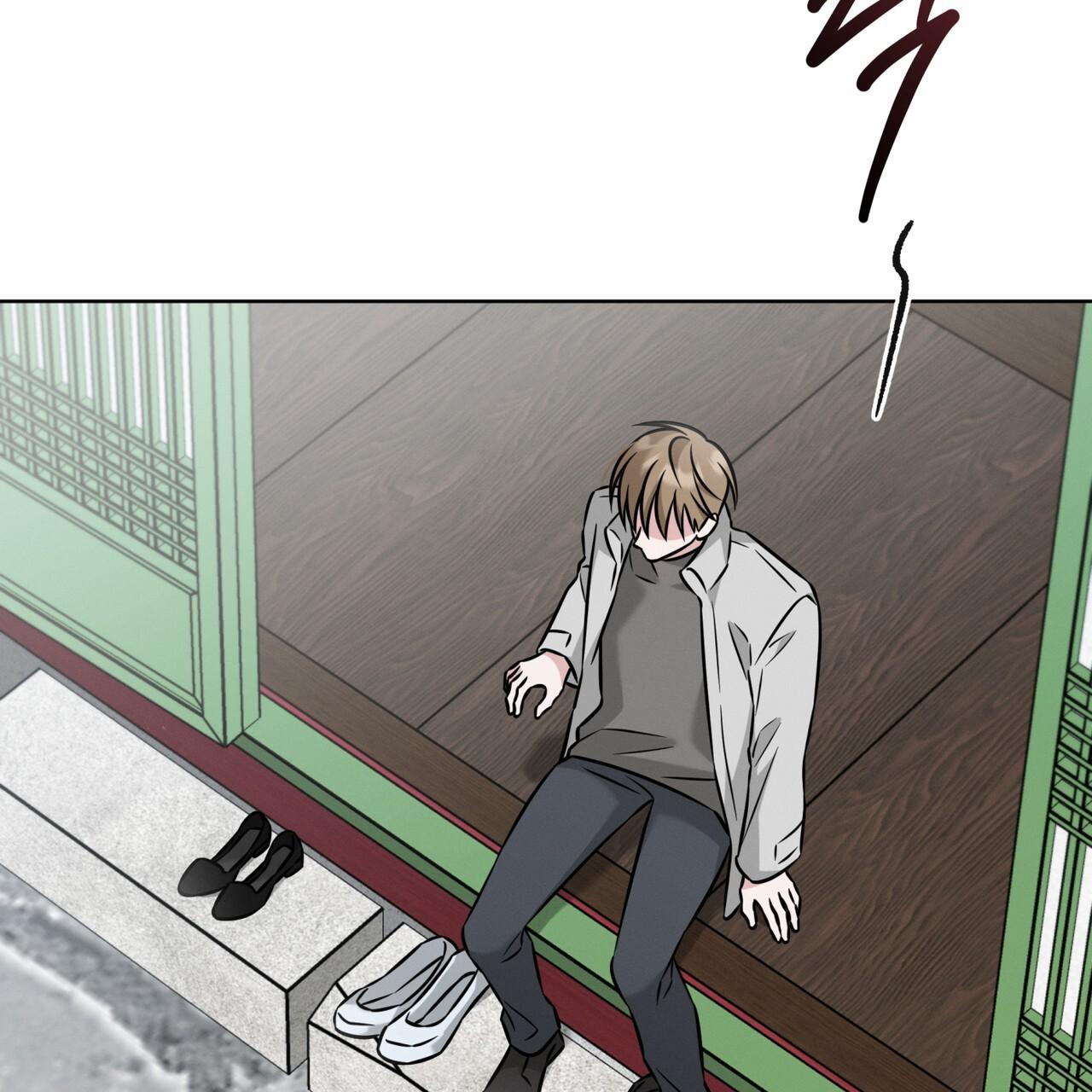 Omega Dong-sik Chapter 9 page 71 - 