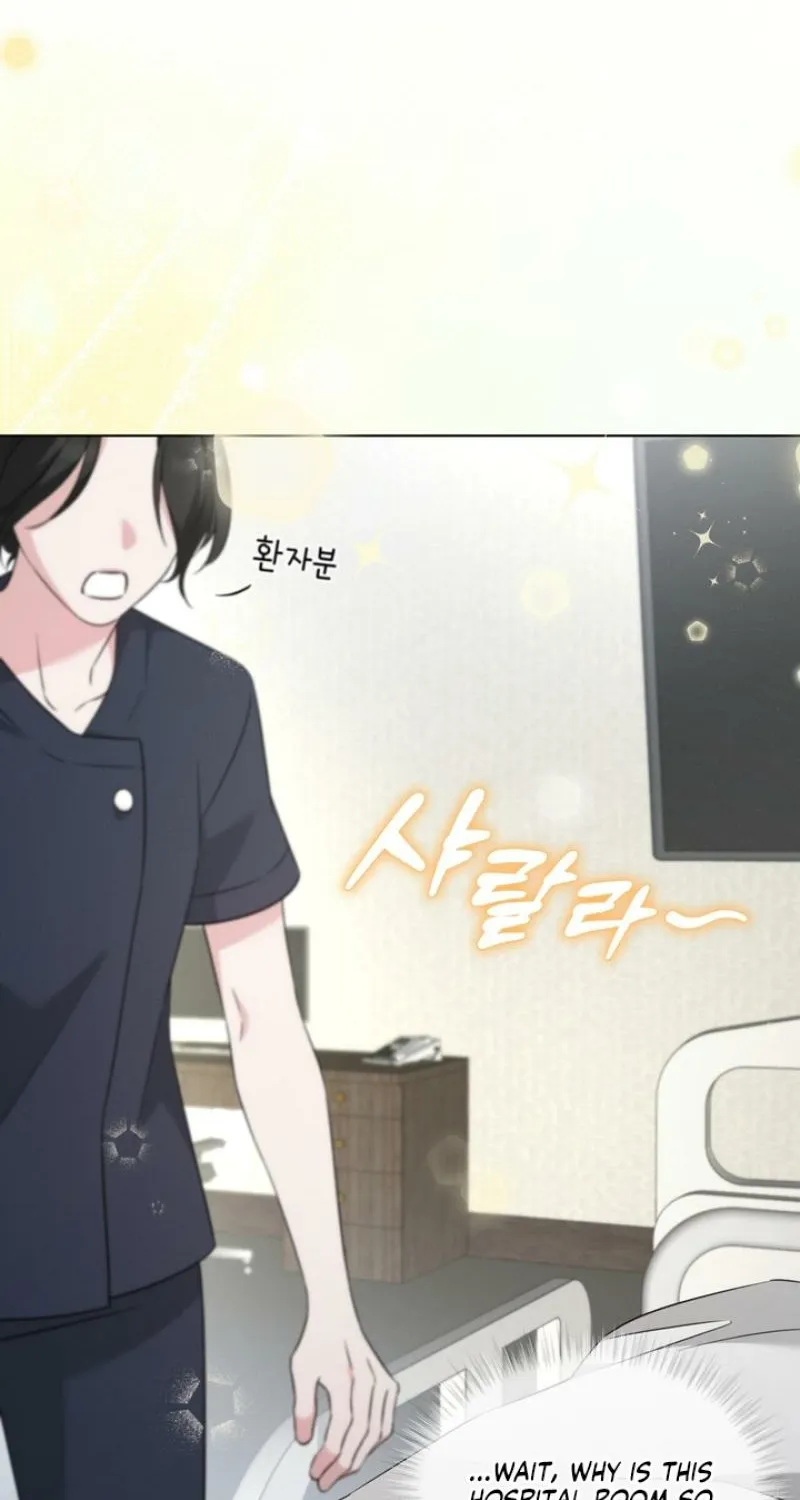 Omega Dongsik Chapter 1 page 15 - 