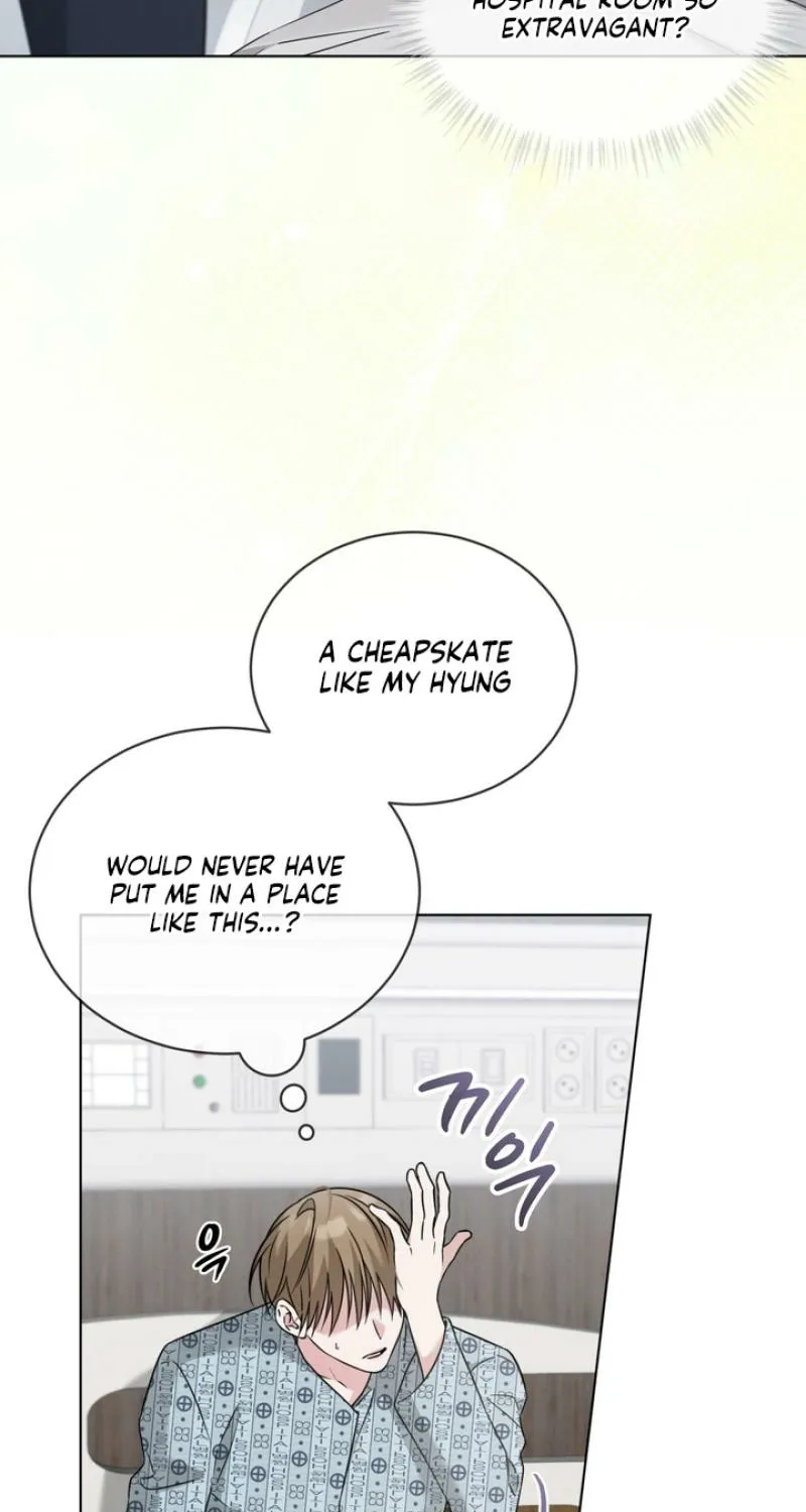 Omega Dongsik Chapter 1 page 16 - 
