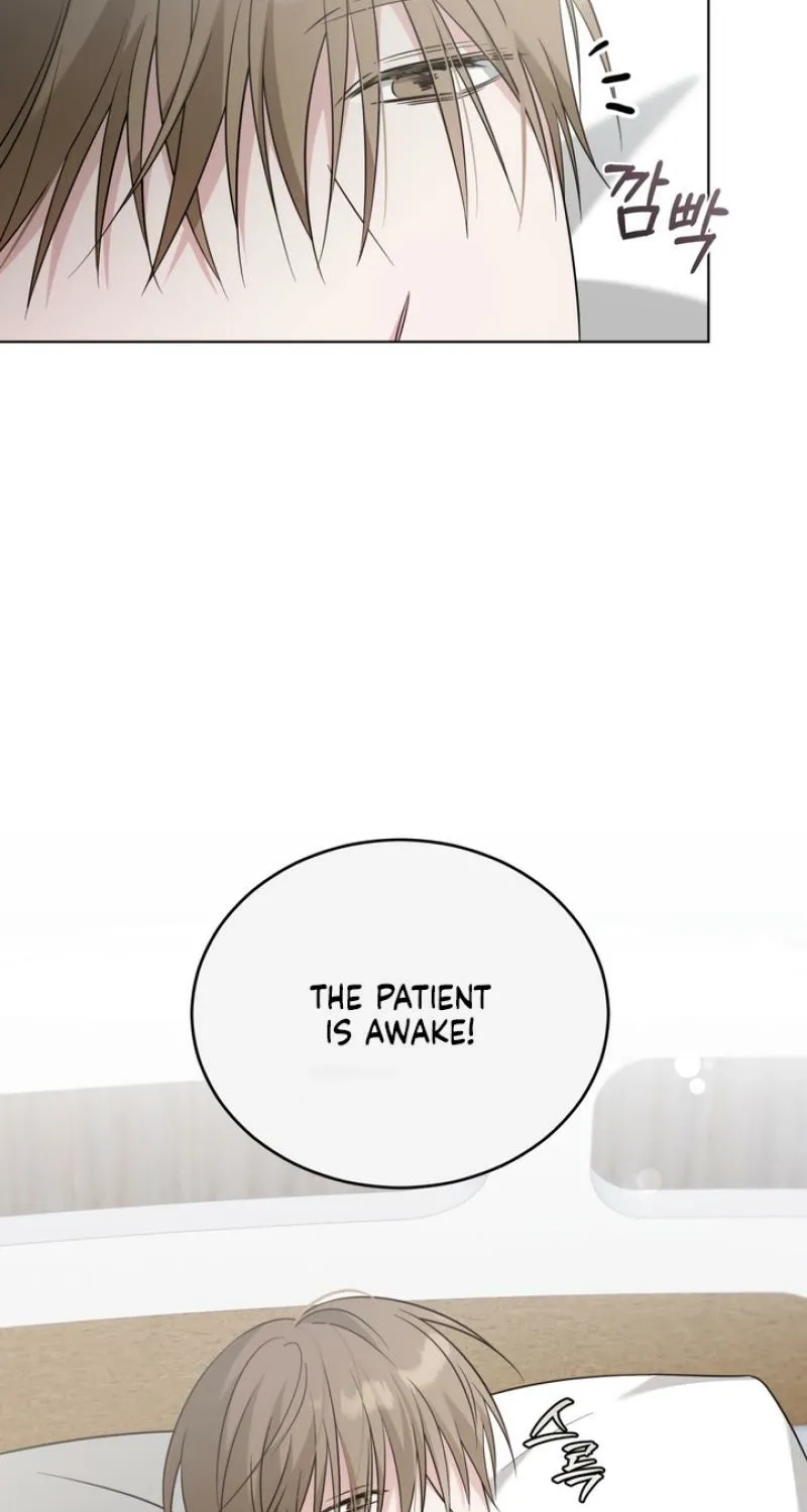 Omega Dongsik Chapter 1 page 4 - 