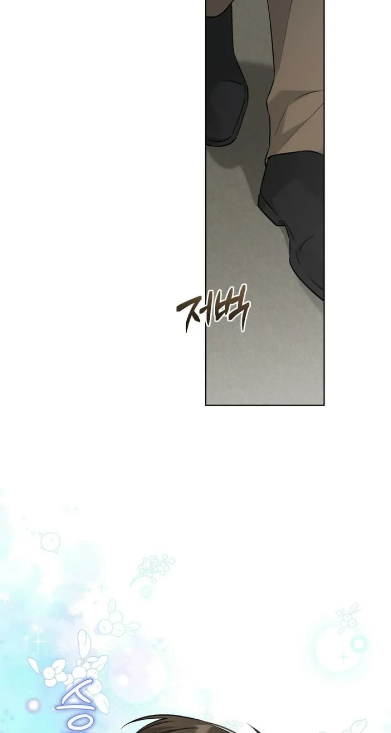 Omega Dongsik Chapter 1 page 40 - 