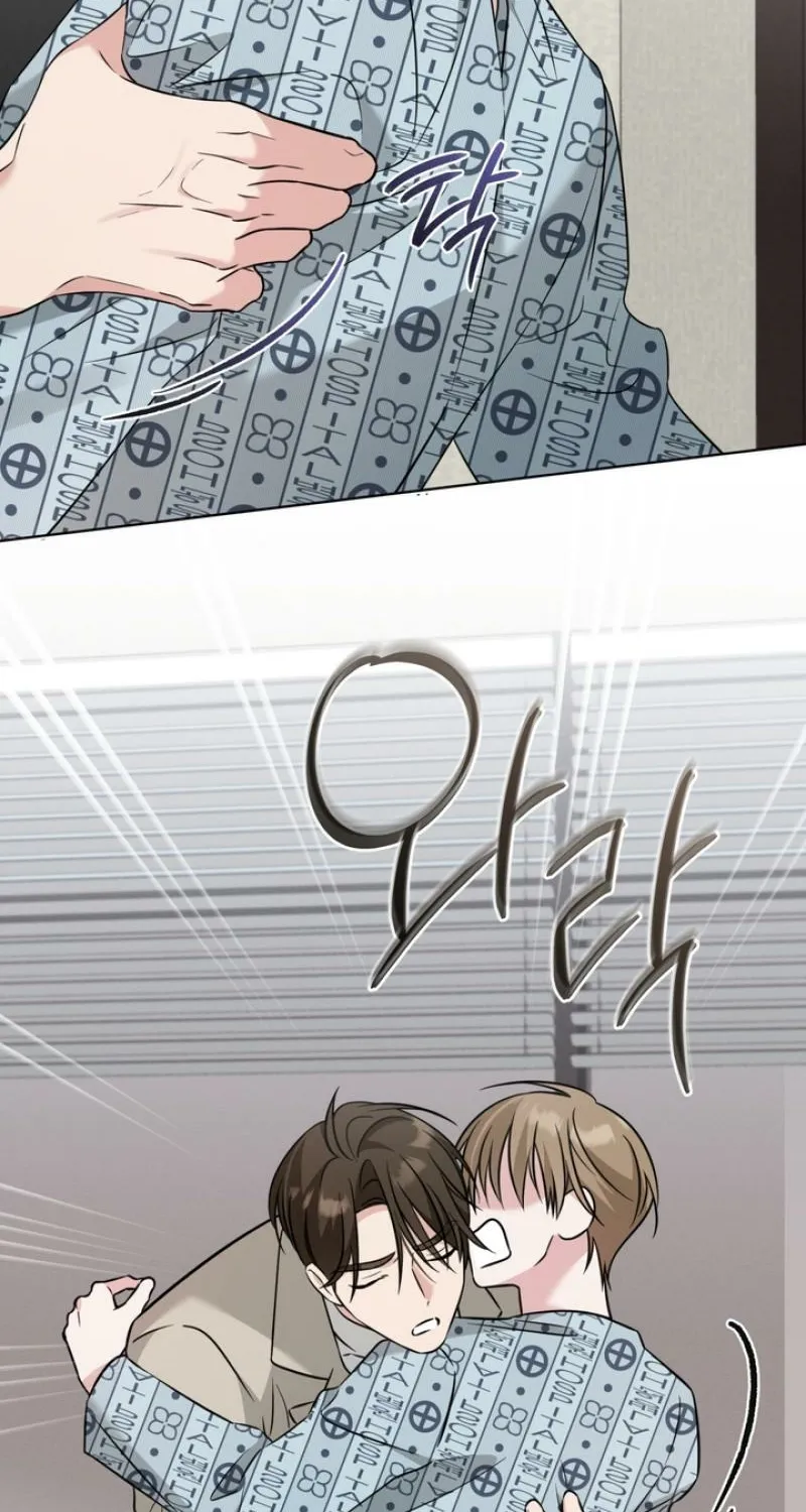Omega Dongsik Chapter 1 page 55 - 
