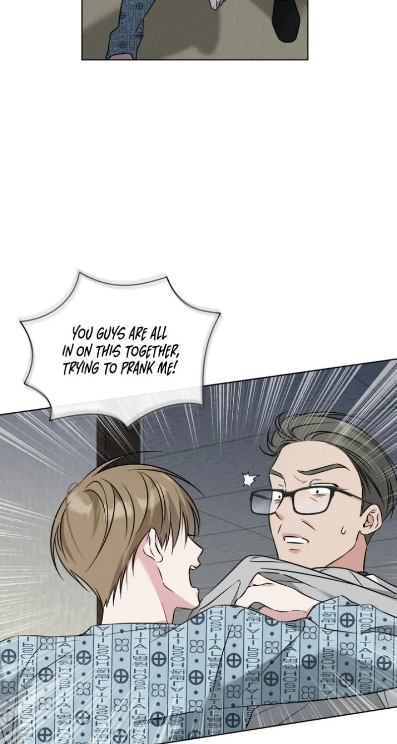 Omega Dongsik Chapter 1 page 74 - 