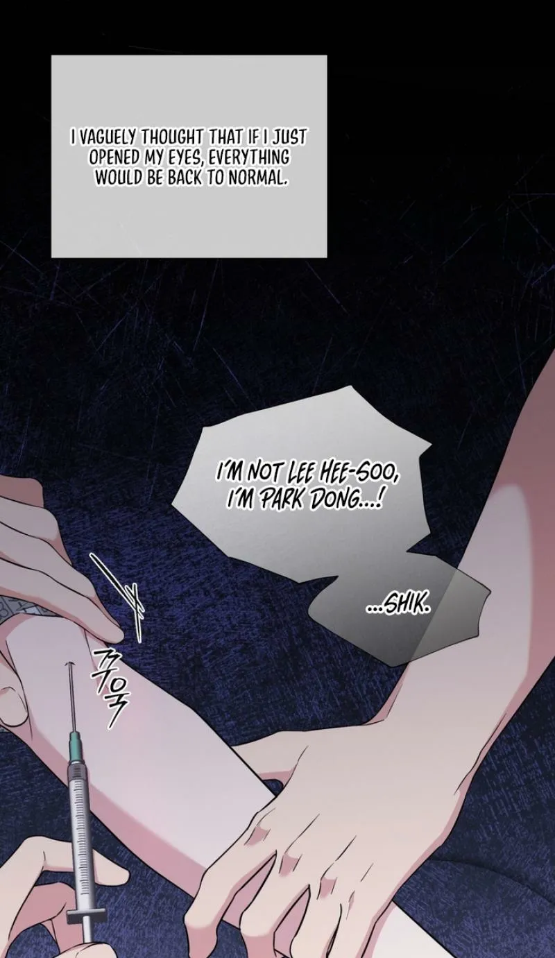 Omega Dongsik Chapter 1 page 76 - 
