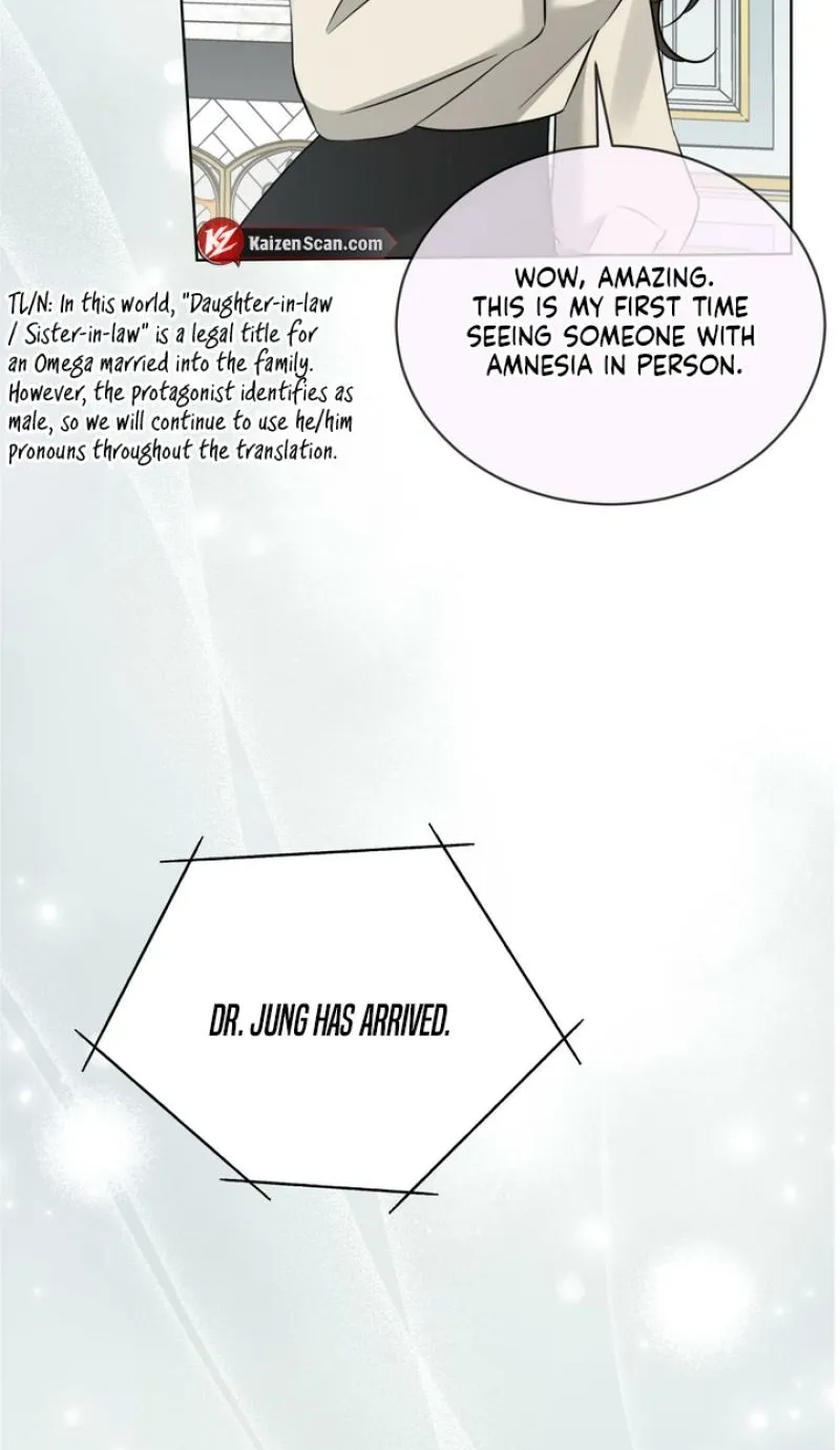 Omega Dongsik Chapter 1 page 81 - 