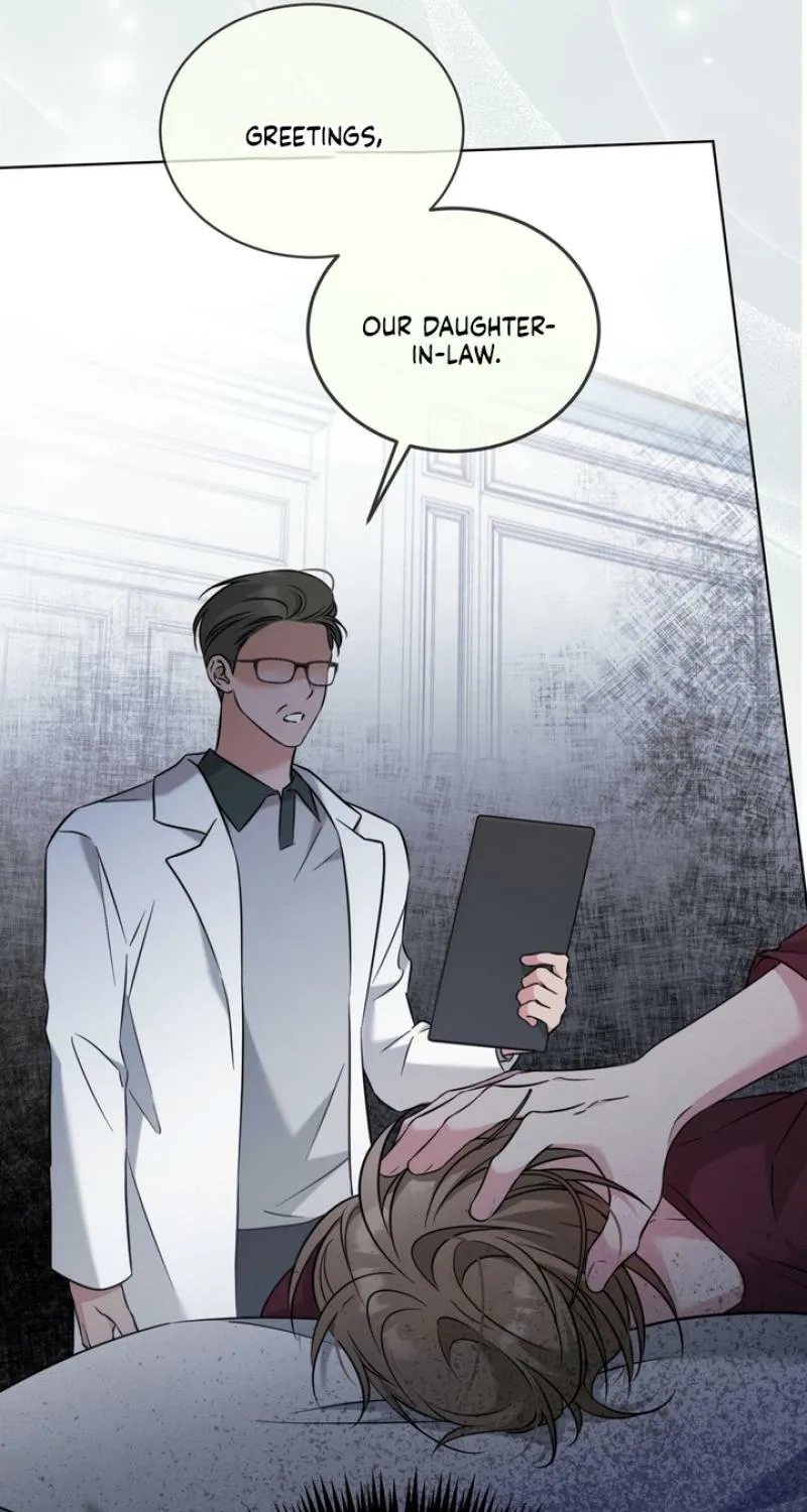 Omega Dongsik Chapter 1 page 82 - 