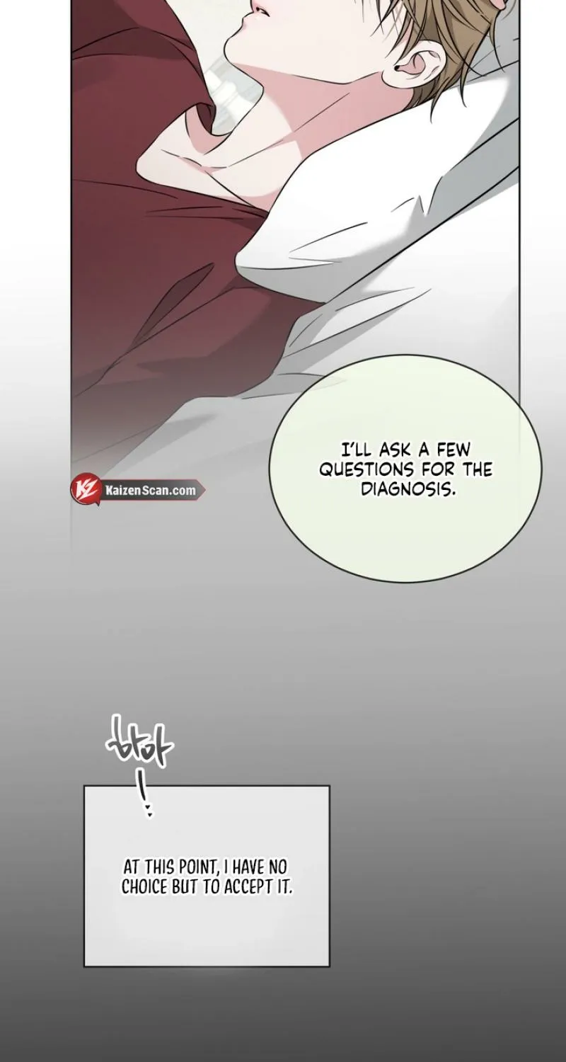 Omega Dongsik Chapter 1 page 84 - 