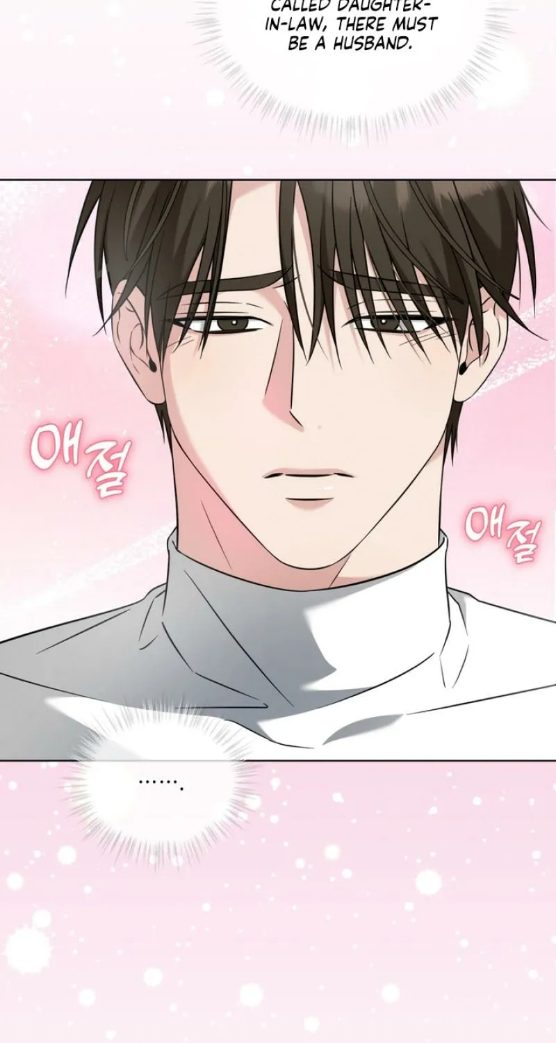 Omega Dongsik Chapter 1 page 95 - 