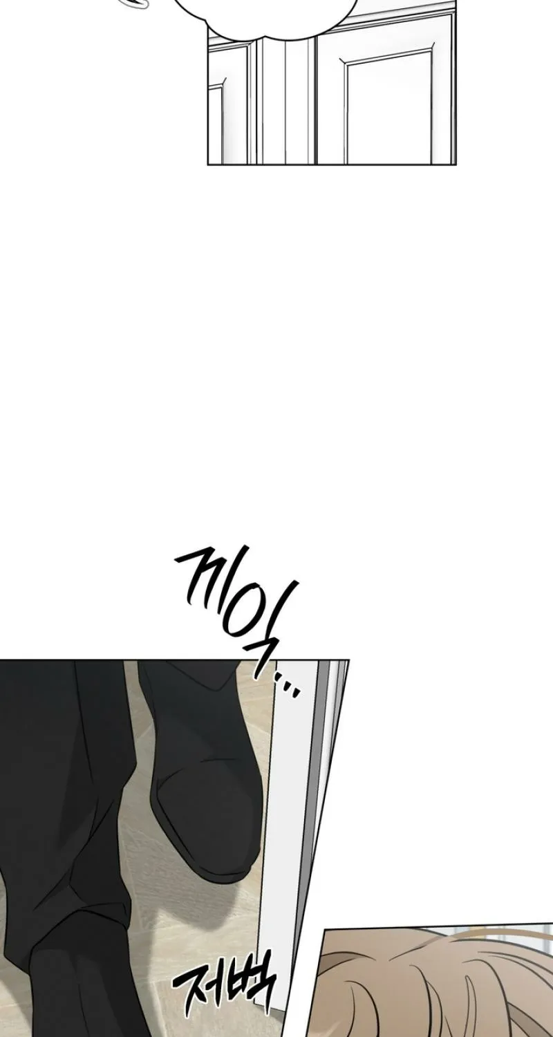 Omega Dongsik Chapter 1 page 98 - 