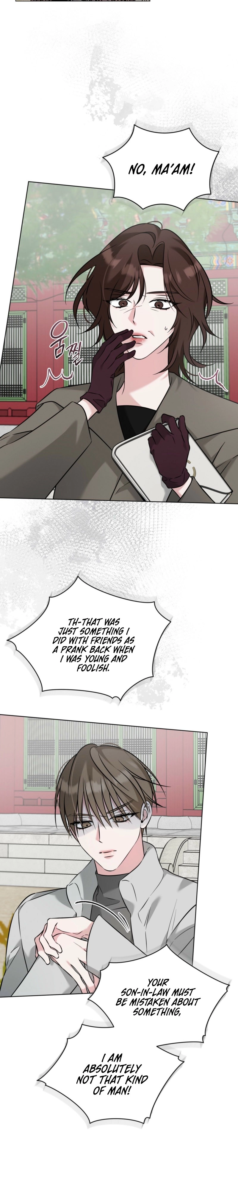 Omega Dongsik Chapter 10 page 2 - 