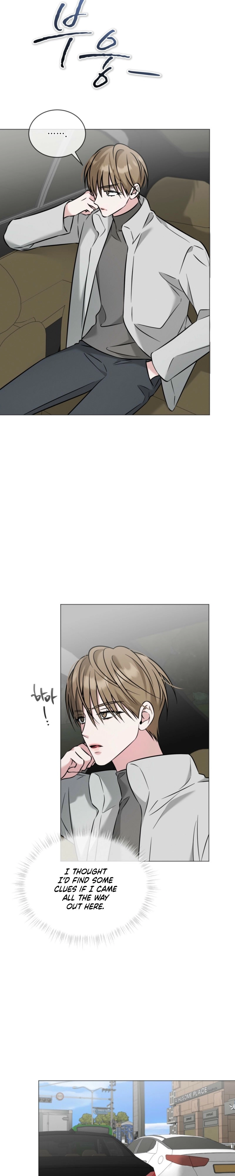 Omega Dongsik Chapter 10 page 12 - 