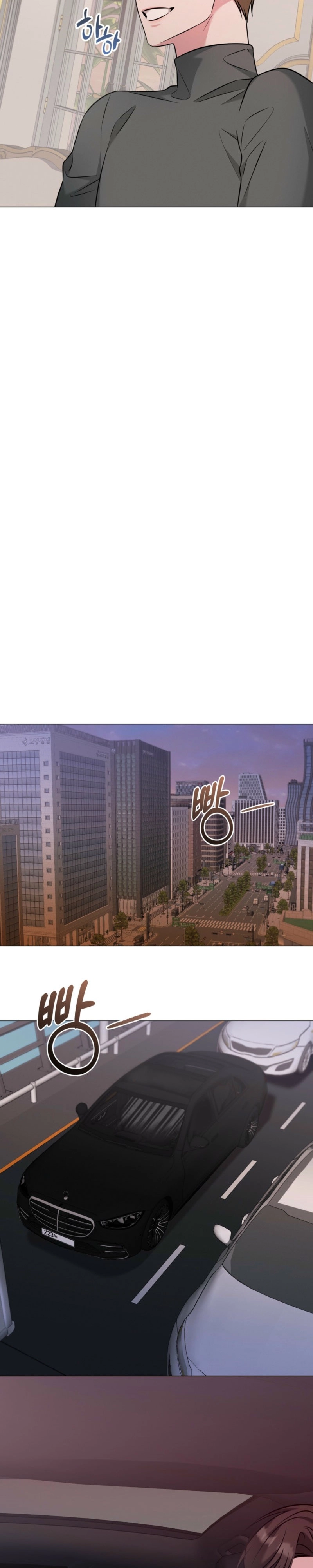 Omega Dongsik Chapter 10 page 22 - 