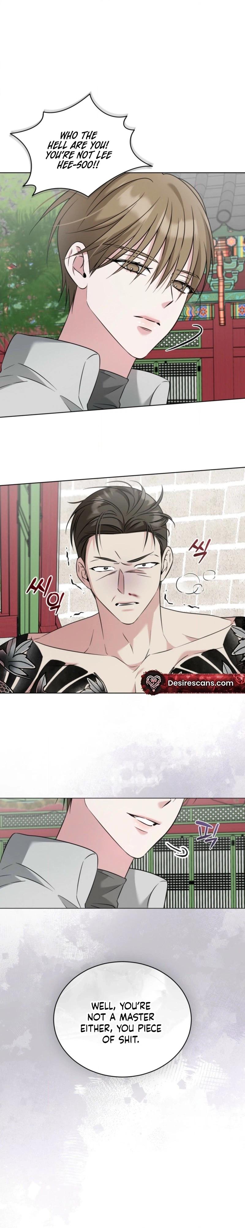 Omega Dongsik Chapter 10 page 4 - 