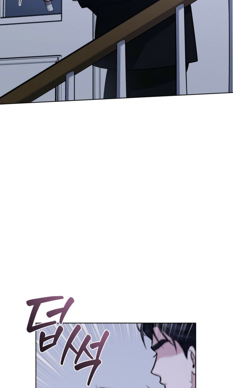 Omega Dongsik Chapter 11 page 25 - 