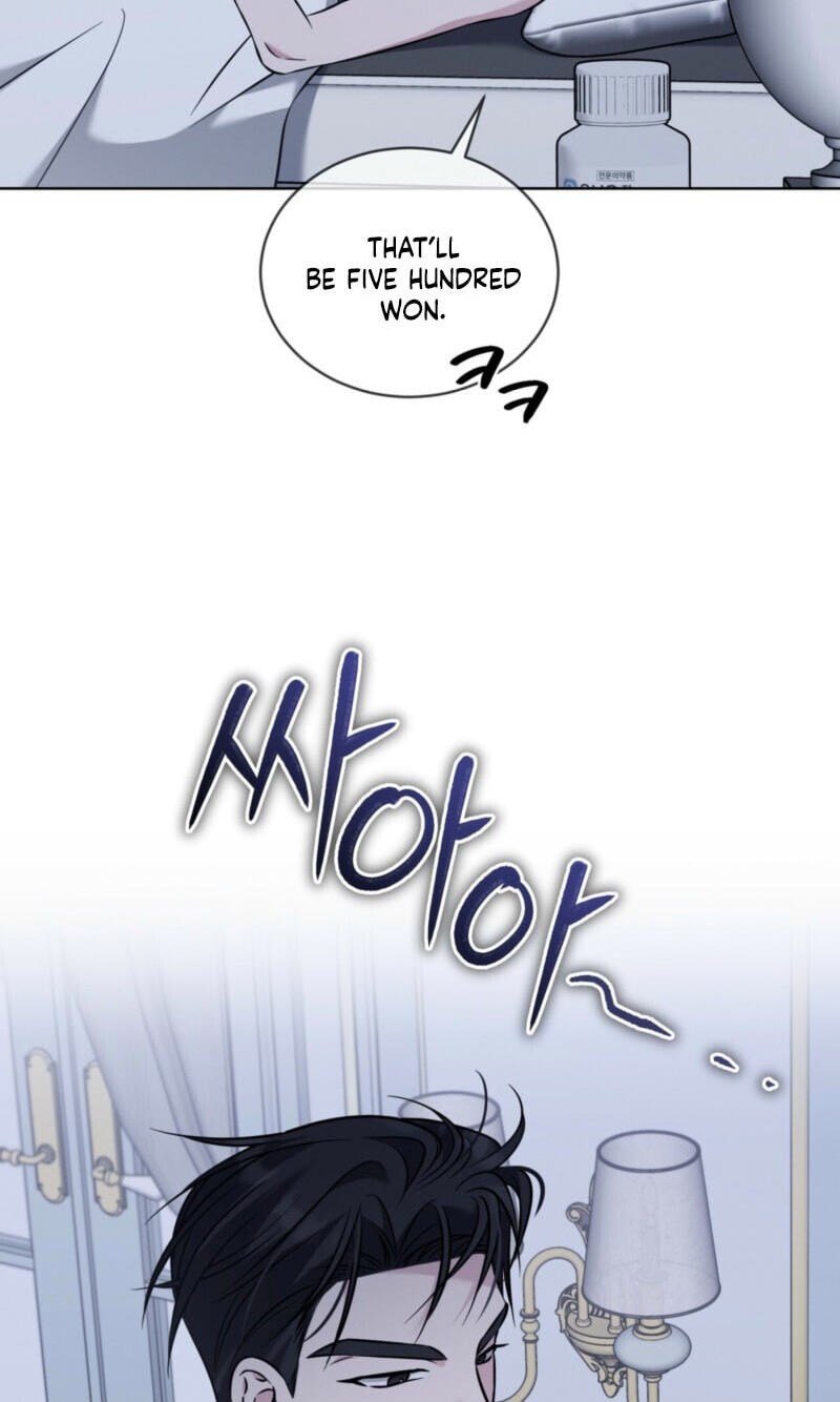Omega Dongsik Chapter 11 page 62 - 