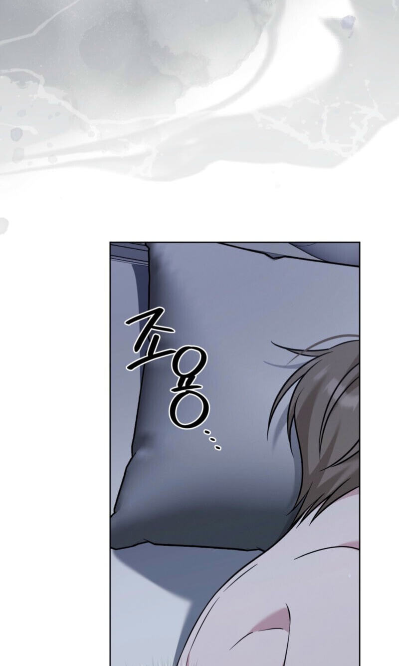 Omega Dongsik Chapter 11 page 71 - 