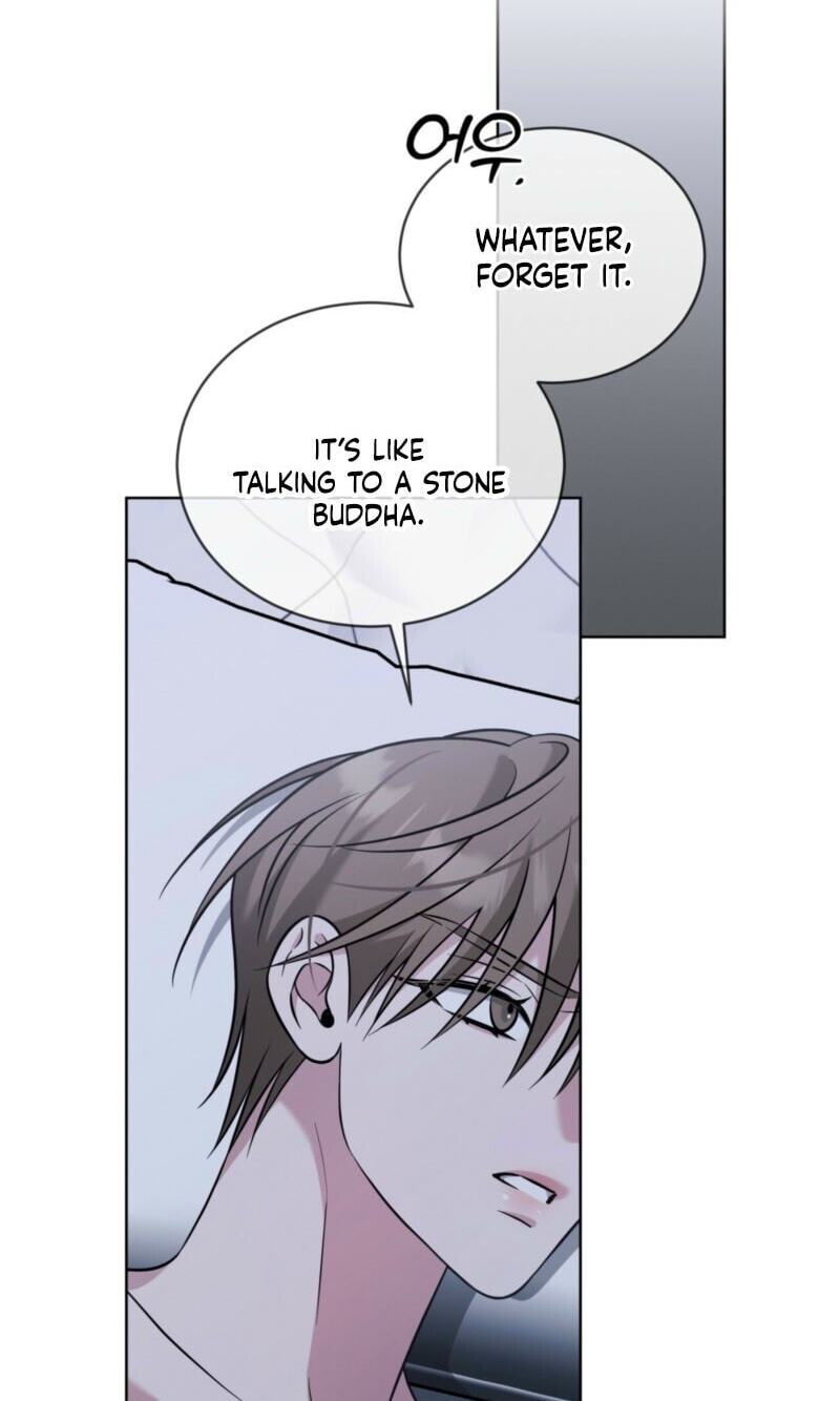 Omega Dongsik Chapter 11 page 74 - 