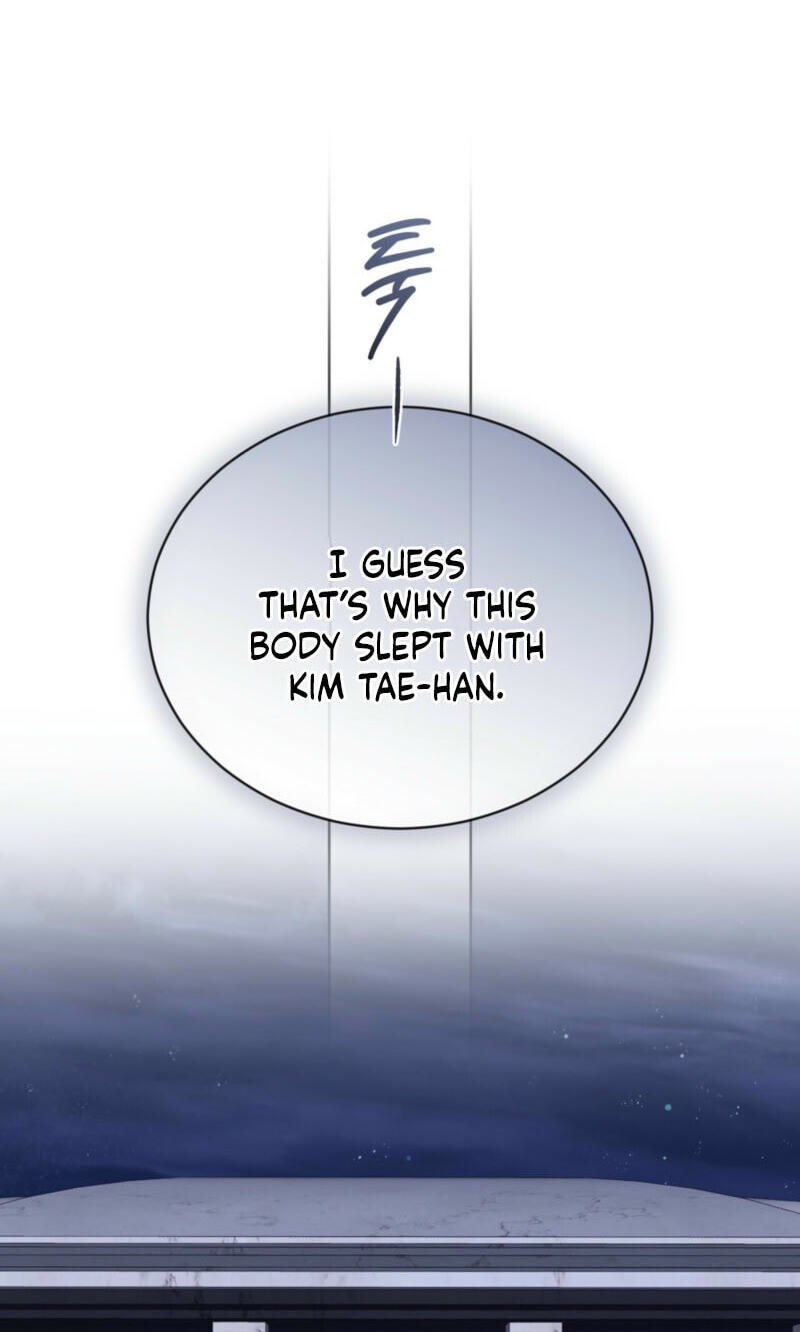 Omega Dongsik Chapter 11 page 78 - 
