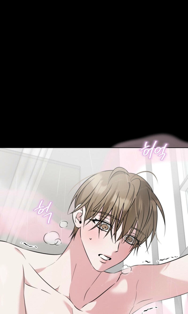 Omega Dongsik Chapter 11 page 10 - 