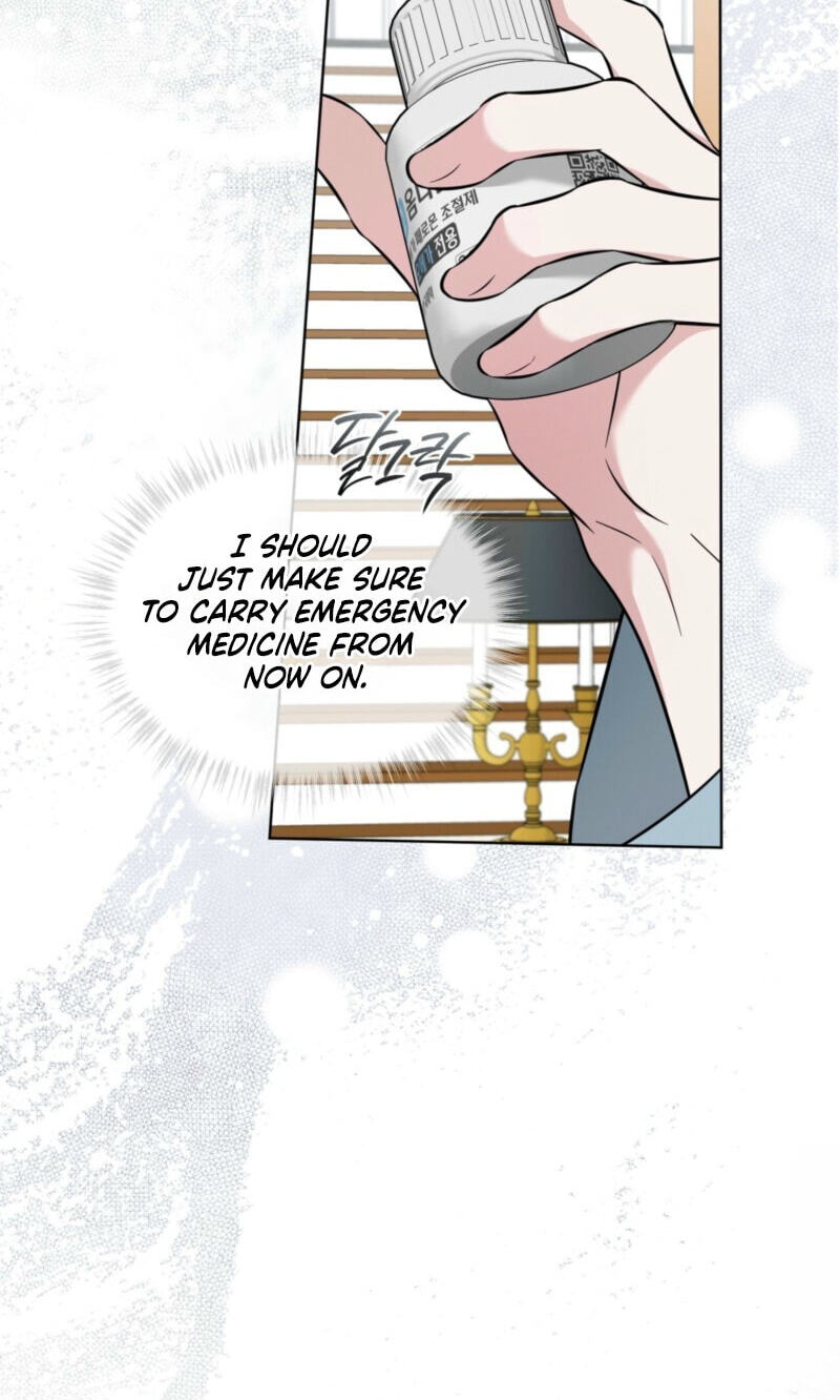 Omega Dongsik Chapter 12 page 15 - 