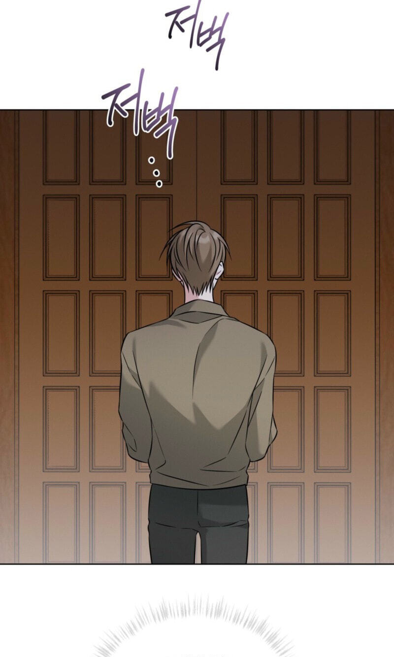 Omega Dongsik Chapter 12 page 28 - 