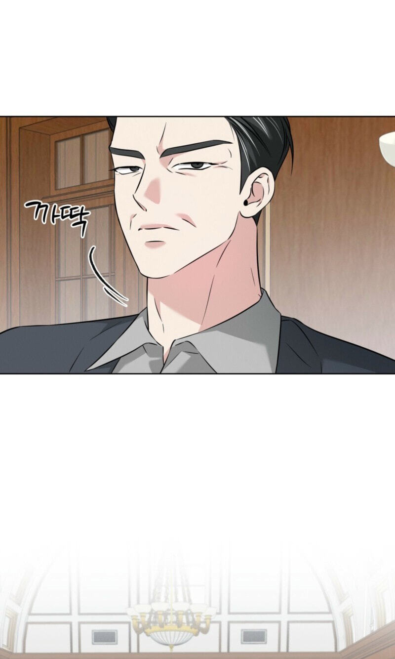 Omega Dongsik Chapter 12 page 31 - 