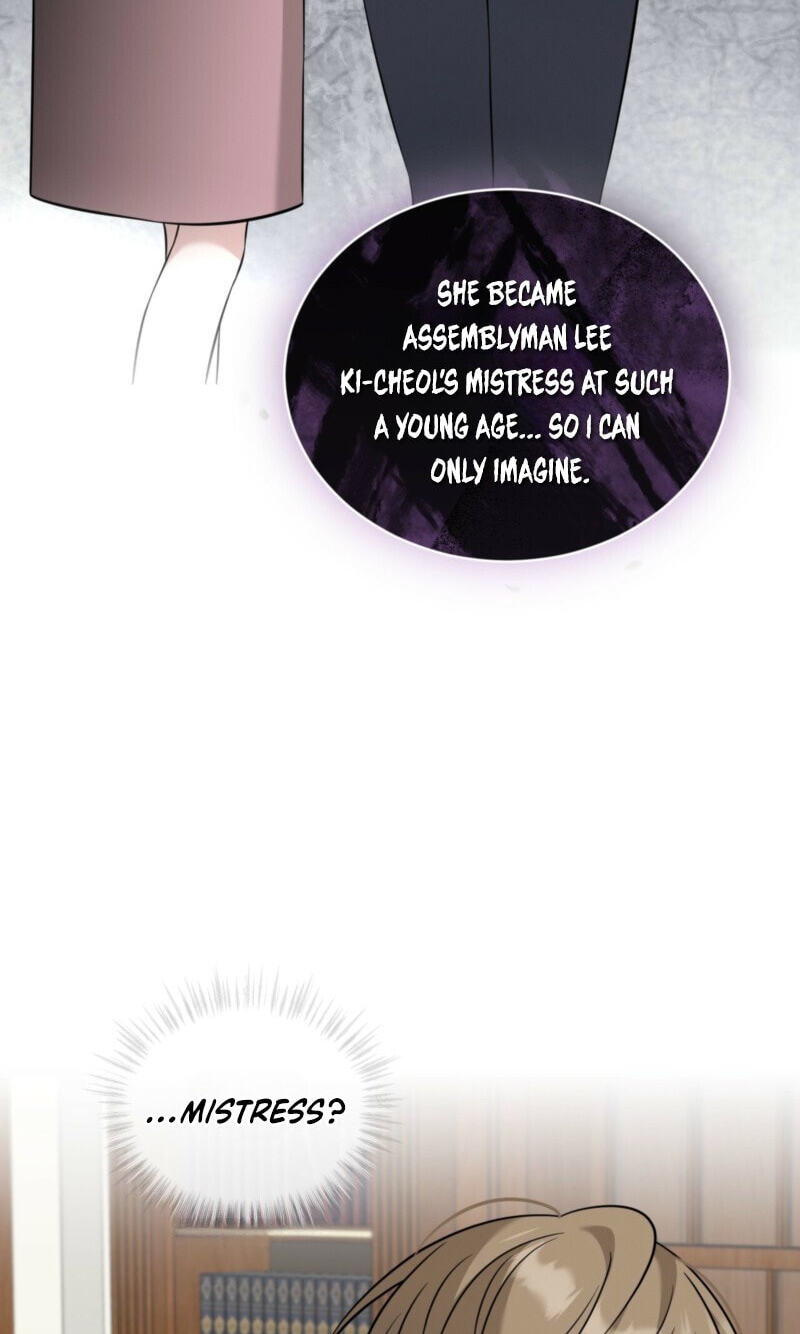 Omega Dongsik Chapter 12 page 44 - 