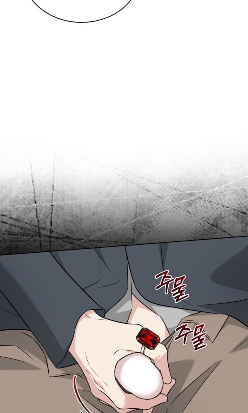 Omega Dongsik Chapter 12 page 56 - 