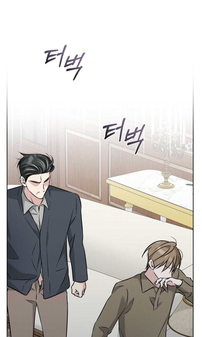 Omega Dongsik Chapter 12 page 77 - 