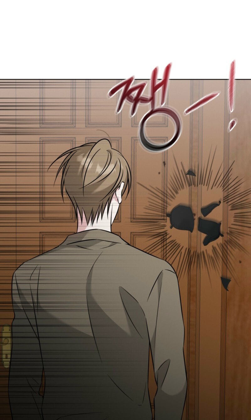 Omega Dongsik Chapter 12 page 79 - 