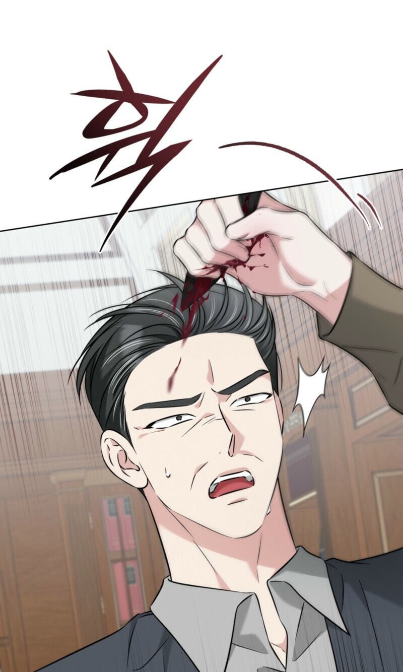 Omega Dongsik Chapter 12 page 86 - 