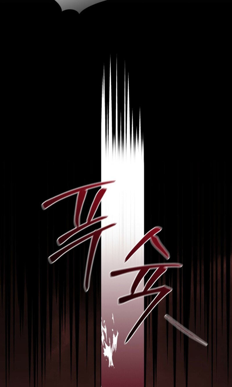Omega Dongsik Chapter 12 page 88 - 