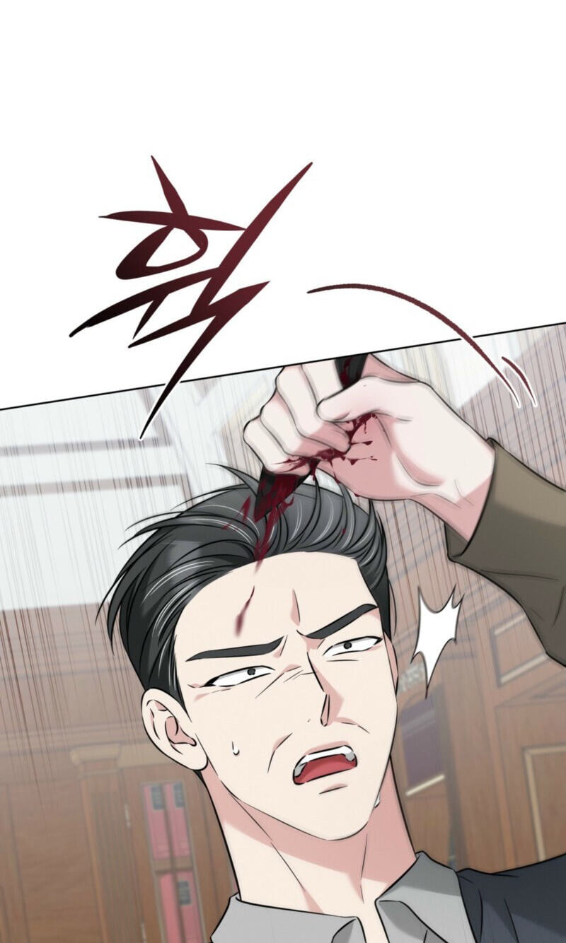 Omega Dongsik Chapter 13 page 2 - 