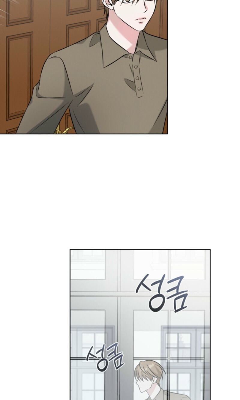 Omega Dongsik Chapter 13 page 11 - 