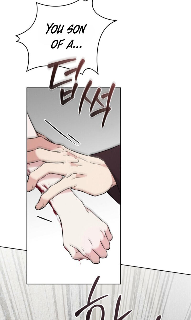 Omega Dongsik Chapter 13 page 14 - 