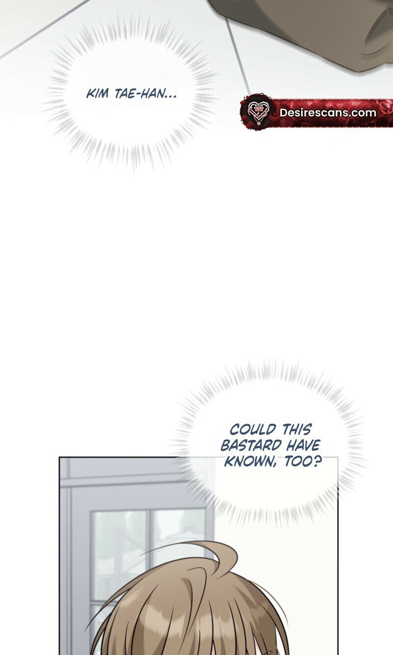 Omega Dongsik Chapter 13 page 17 - 