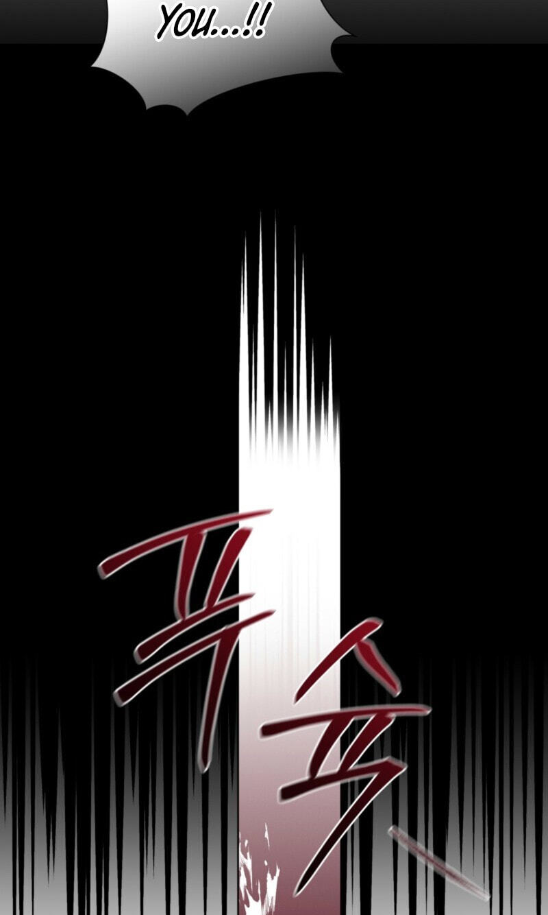 Omega Dongsik Chapter 13 page 4 - 