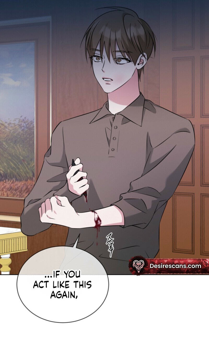 Omega Dongsik Chapter 13 page 7 - 